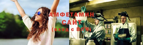 гашиш Каменка