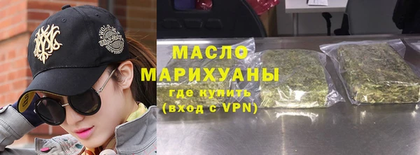 мдма Каменск-Шахтинский
