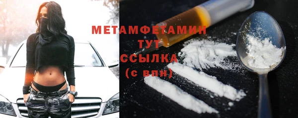 гашиш Каменка
