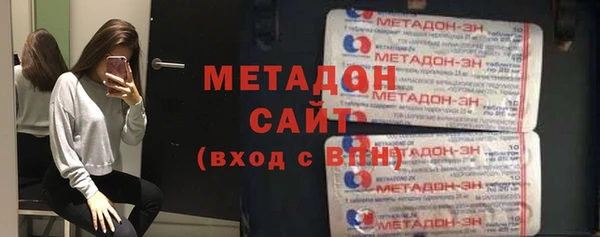 гашиш Каменка