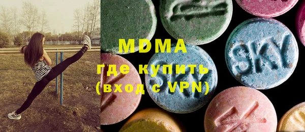 гашиш Каменка