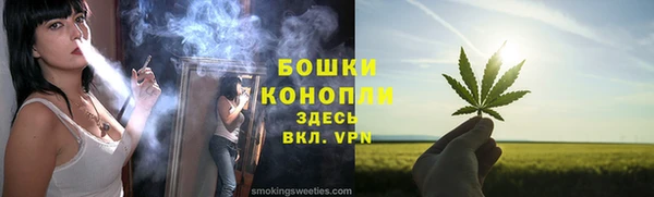 мдма Каменск-Шахтинский