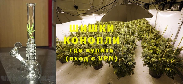 мдма Каменск-Шахтинский