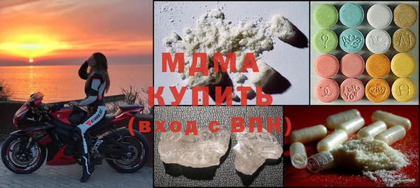 гашиш Каменка