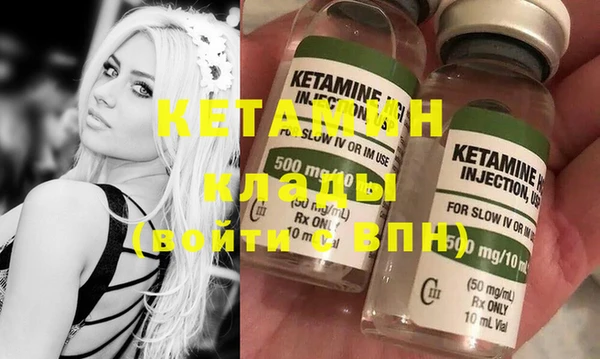 гашиш Каменка