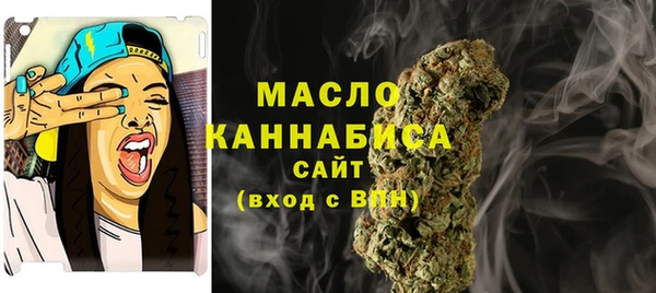 мдма Каменск-Шахтинский