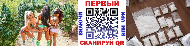 Купить  Городец  Первитин Methamphetamine 